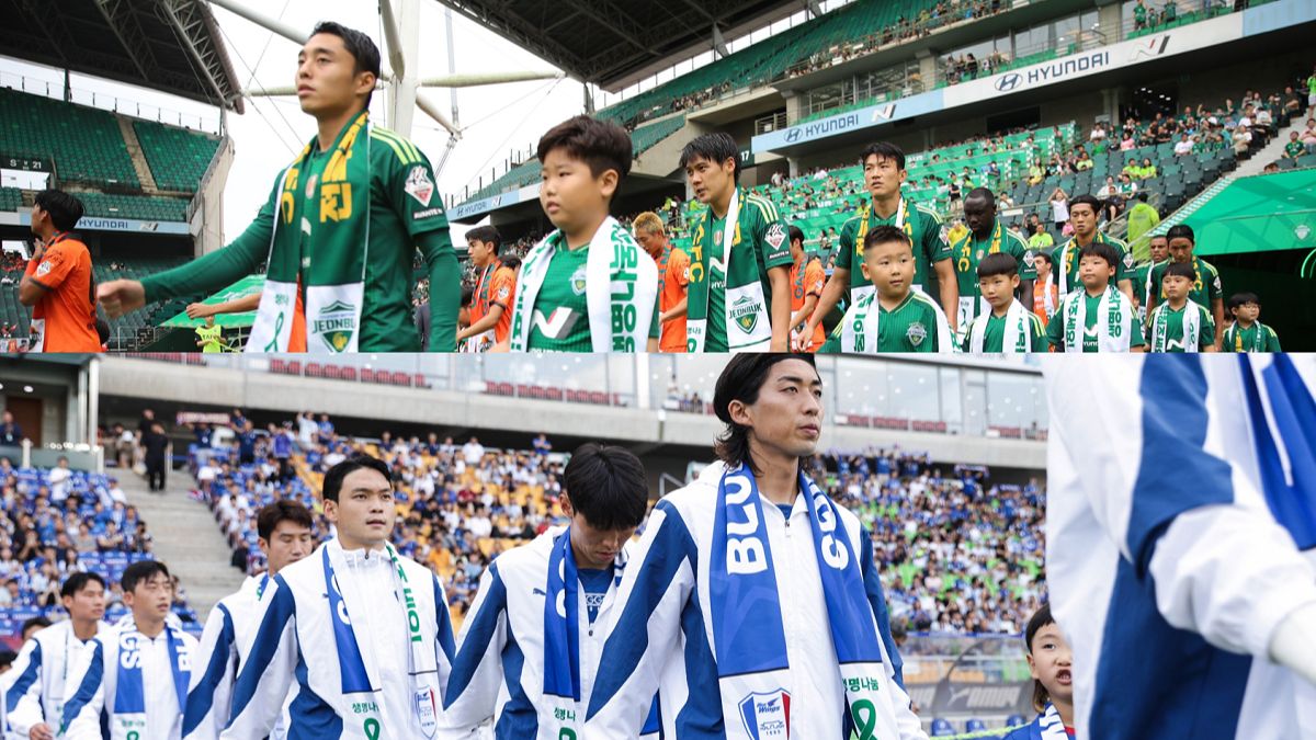 생명나눔 그린라이트 캠페인