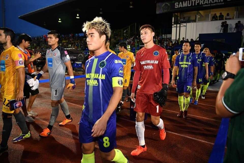 พีรดนย์ ฉ่ำรัศมี