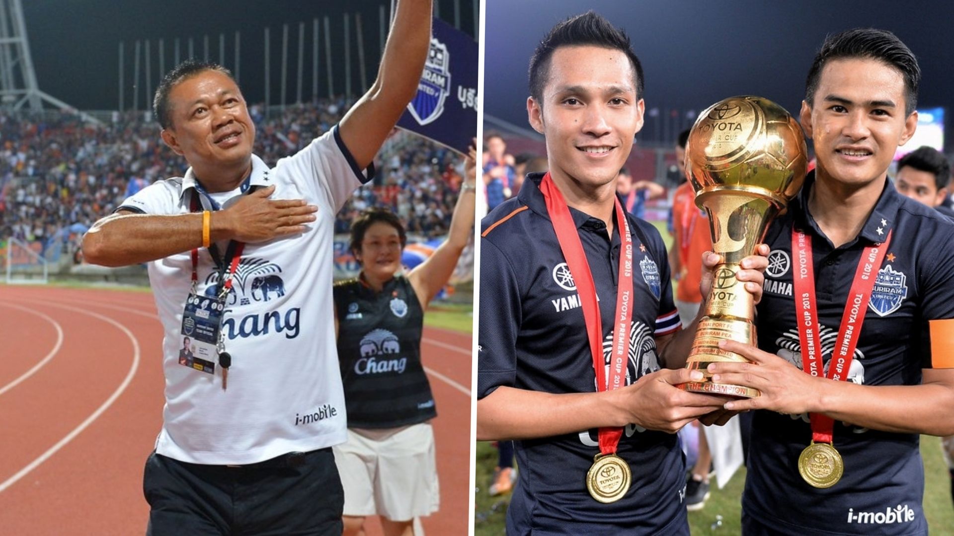 บุรีรัมย์ ยูไนเต็ด