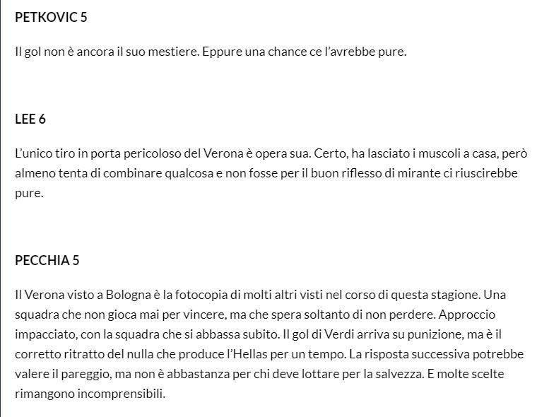 이승우 최고평점