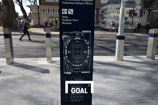 토트넘 핫스퍼 스타디움