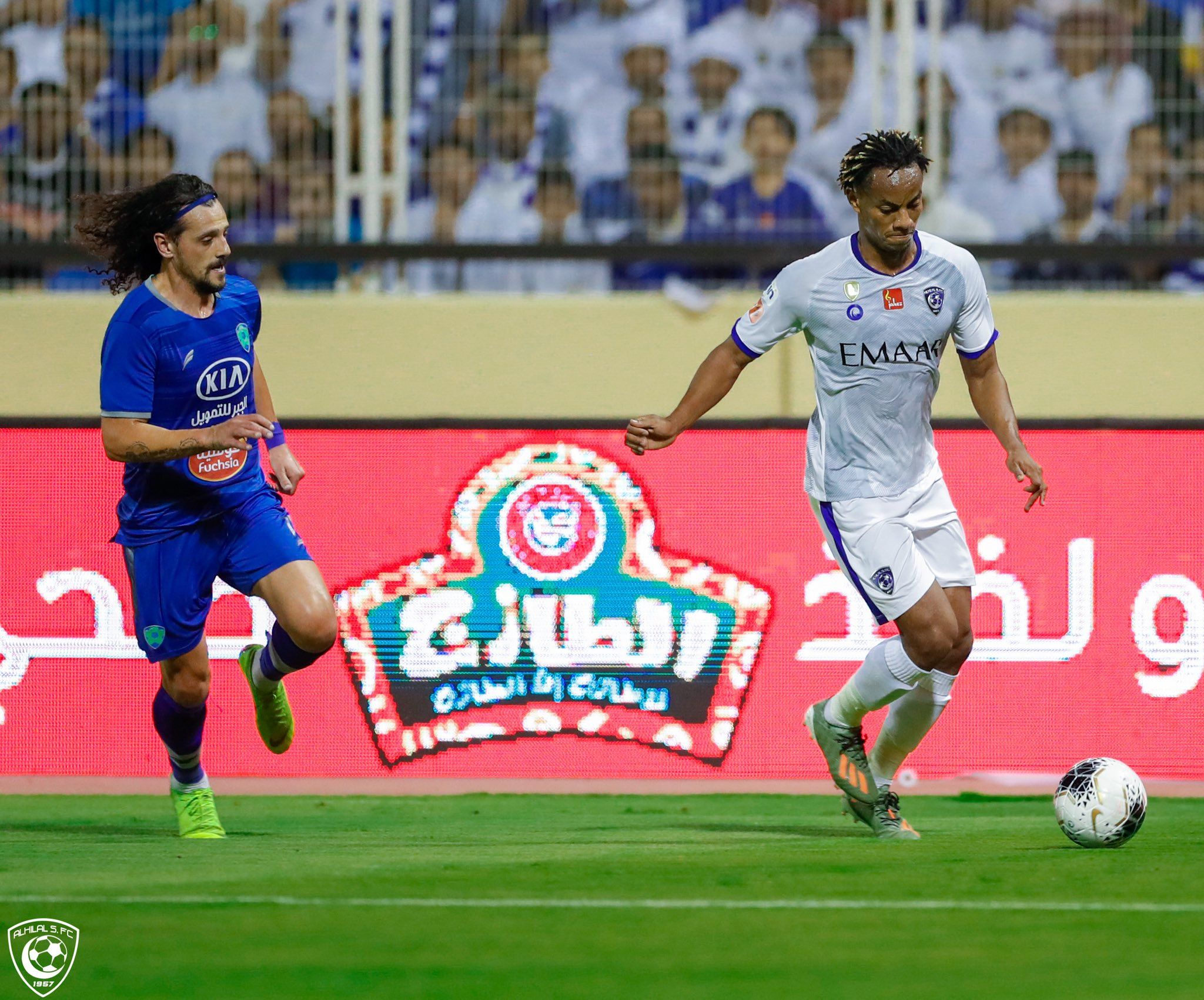 الهلال