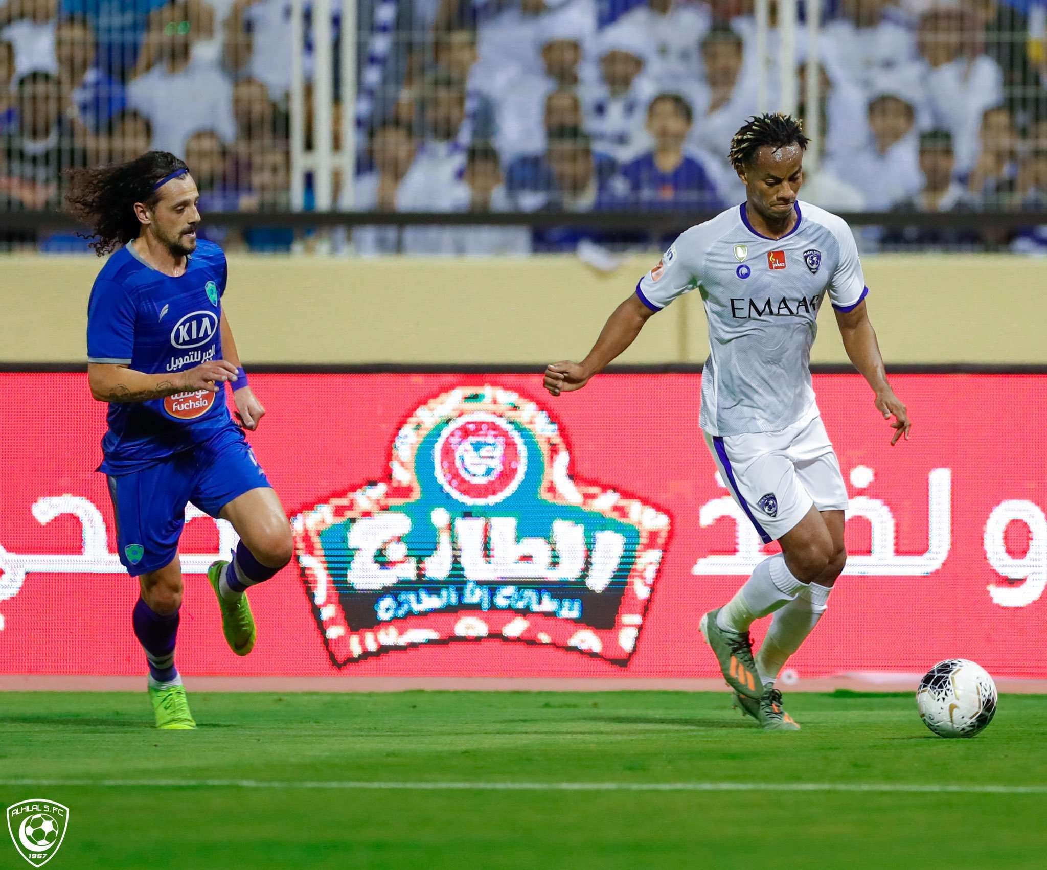 الهلال