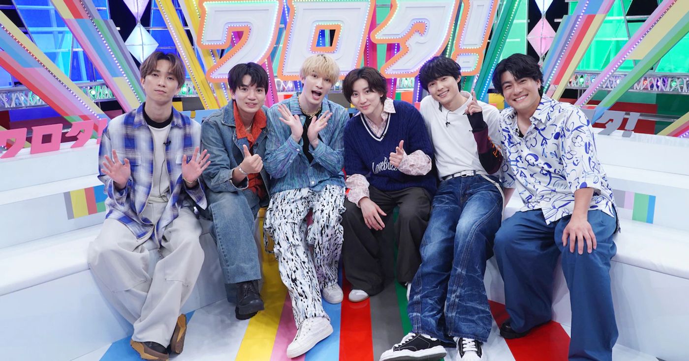 warota_visual.webp?width=1400&