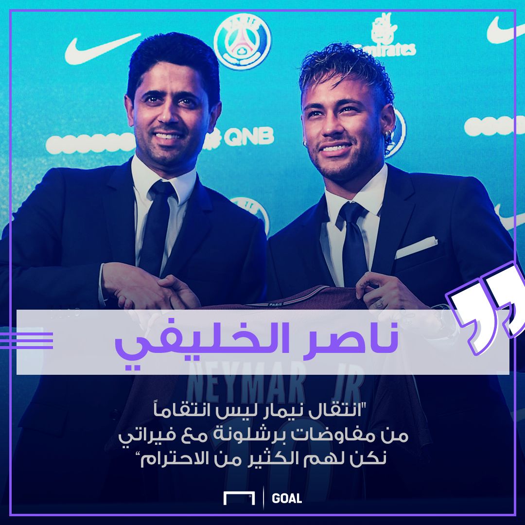 مؤتمر تقديم نيمار باريس سان  جيرمان 04082017