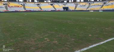 ملعب برج العرب