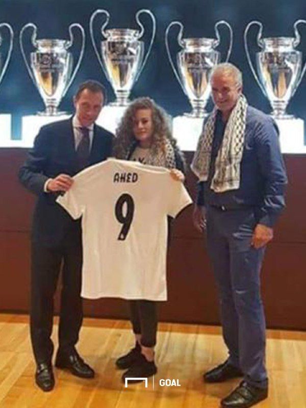 عهد التميمي