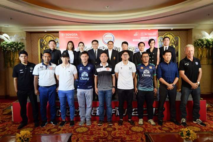 จับฉลาก โตโยต้า ลีกคัพ รอบ 8 ทีมสุดท้าย