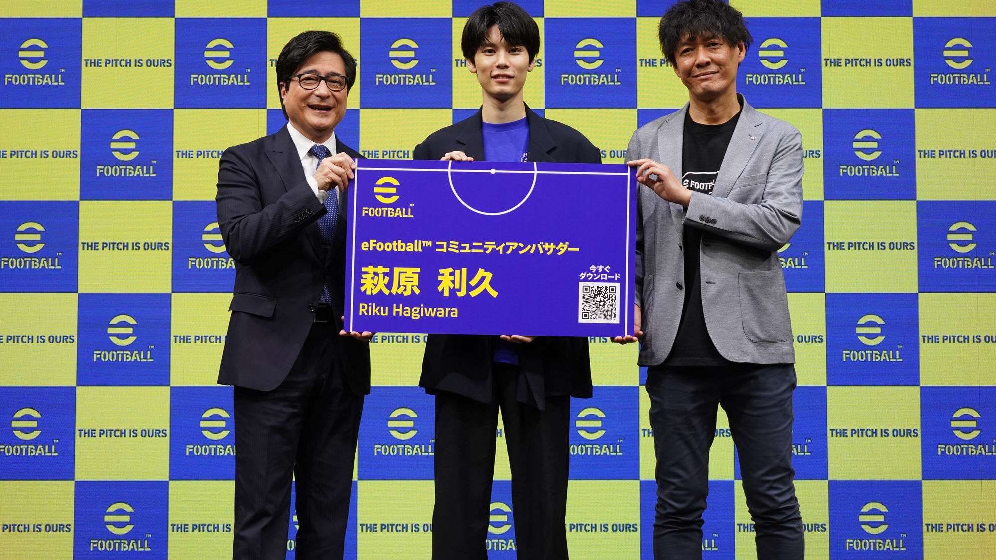 (C)コナミデジタルエンタテインメント