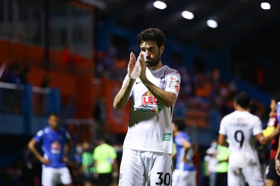 อันเดรส ตูเญซ