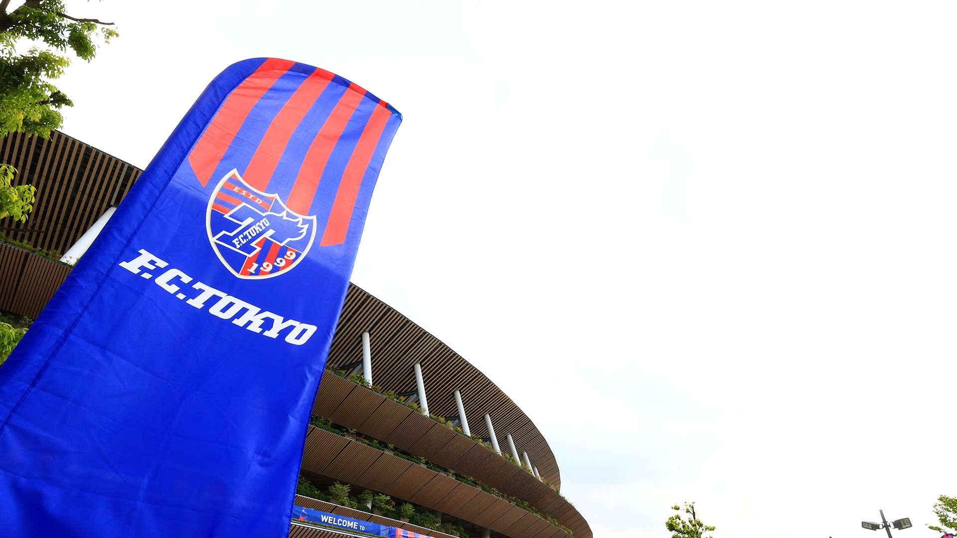 20230705_FCtokyo_Emblem