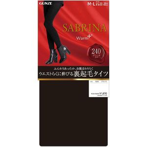 20251230_Amazon_Medama_Fashion_2_1