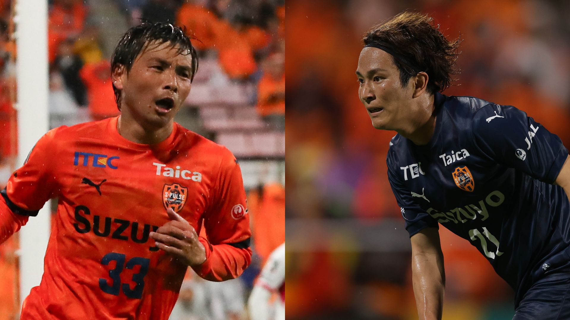 spulse-takashi-inui-shinya-yajima