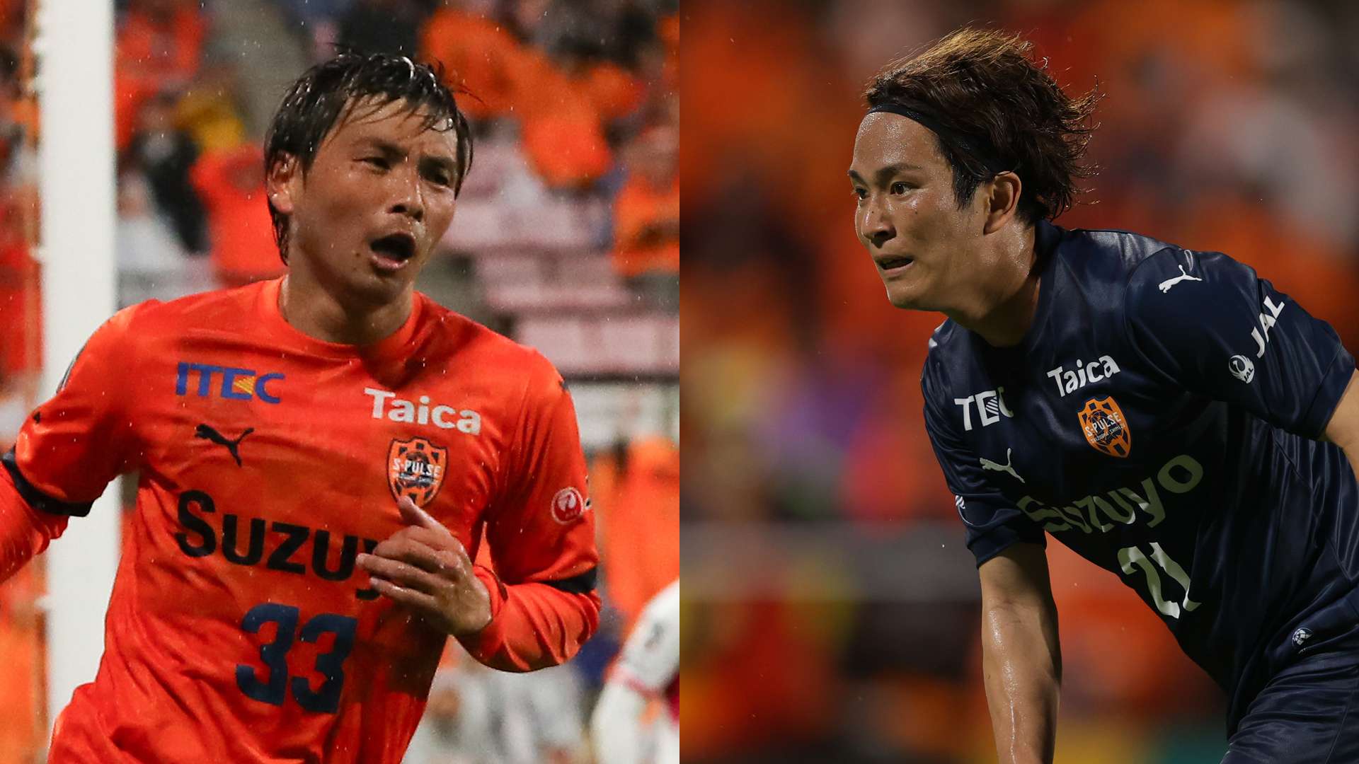 spulse-takashi-inui-shinya-yajima