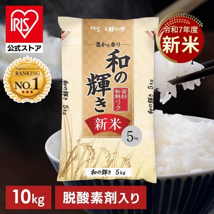 22 yahoo shopping blackfriday 20251112