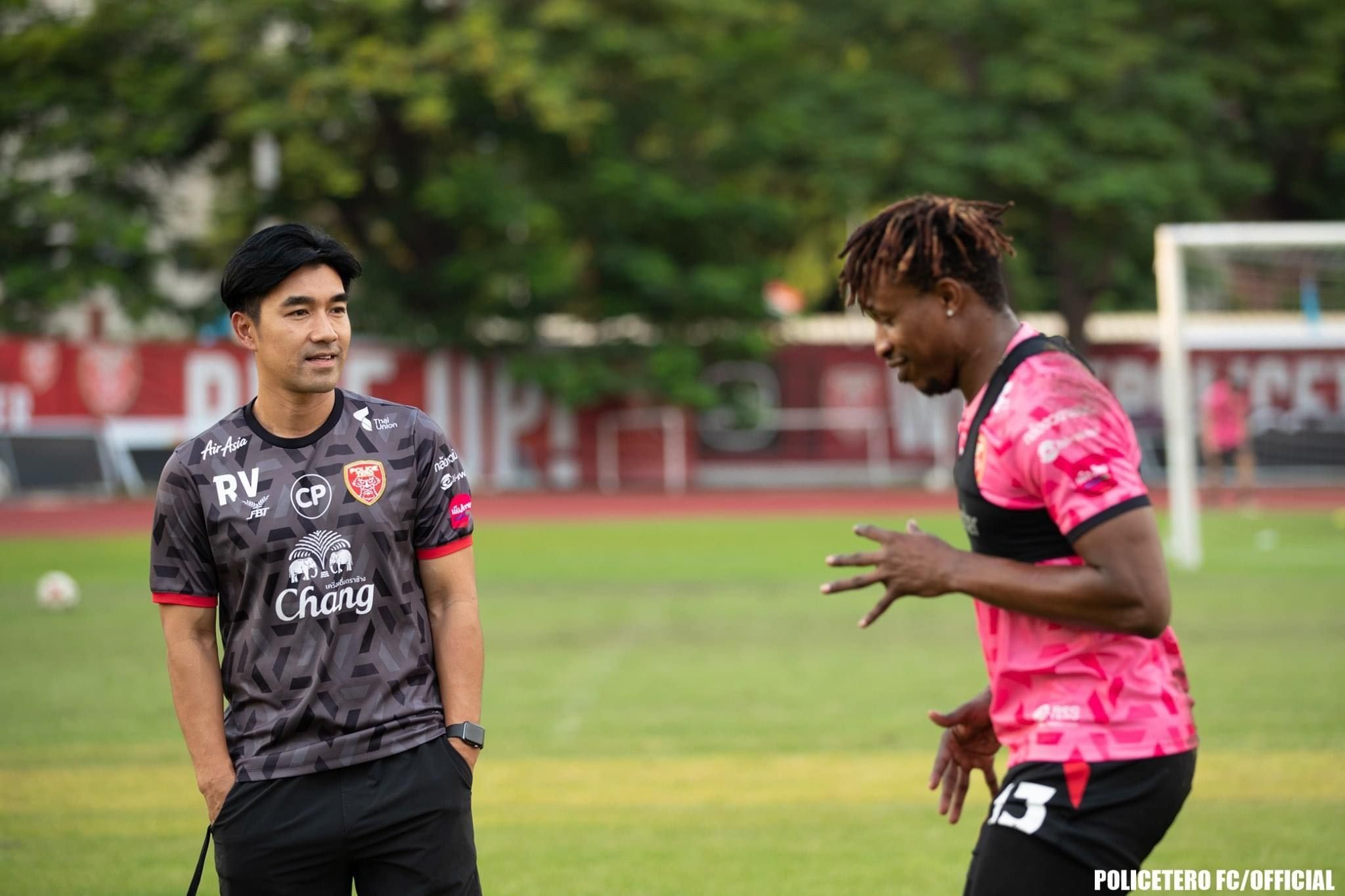 โมฮามาดู ซูมาเรห์