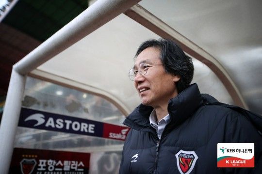 포항 최순호 감독 Choi Soon-ho