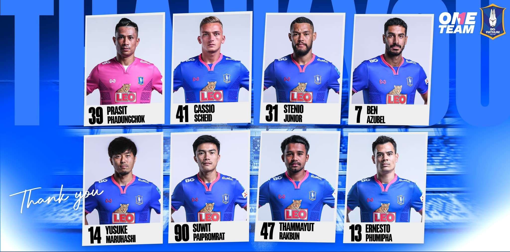 บีจี ปทุม ยูไนเต็ด