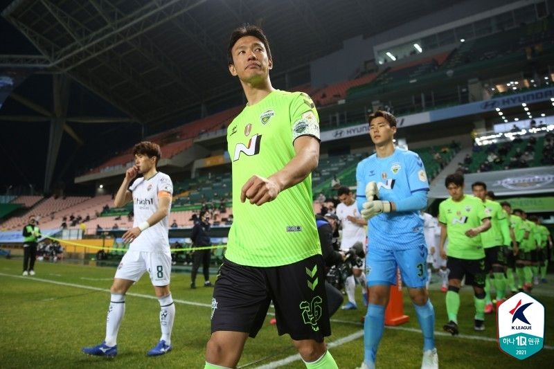 전북현대 홍정호