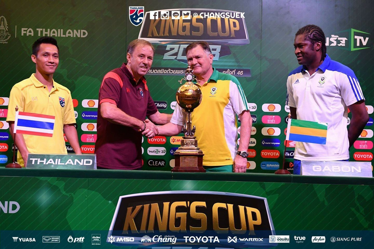 Milovan Rajevac & José Antonio Camacho