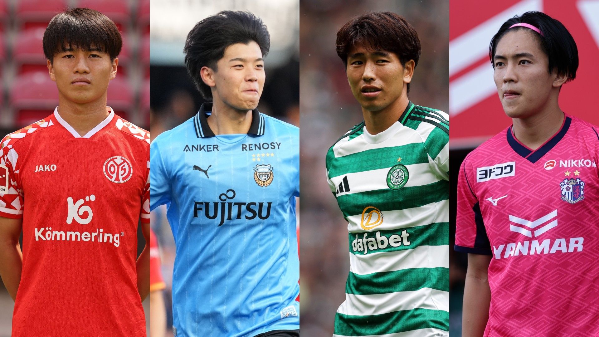 町田、FC東京DF中村帆高を獲得！右SBの即戦力補強に成功 | Goal