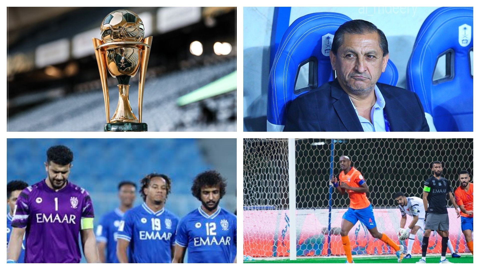 hilal - feiha - kings cup 2022