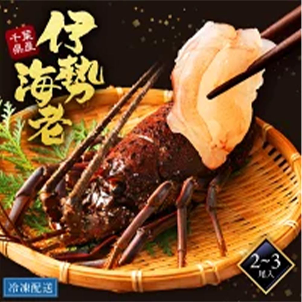 1 super sale 20250902