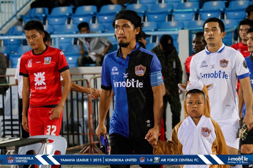 ไชยรัตน์ หมัดศิริ