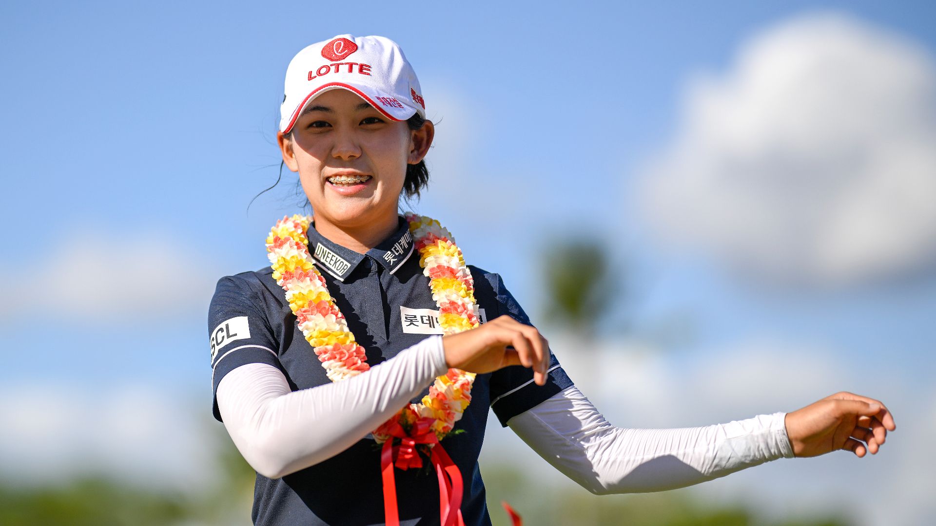 lpga