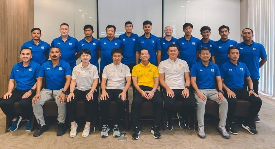 AFC 'Pro' Diploma Coaching Course