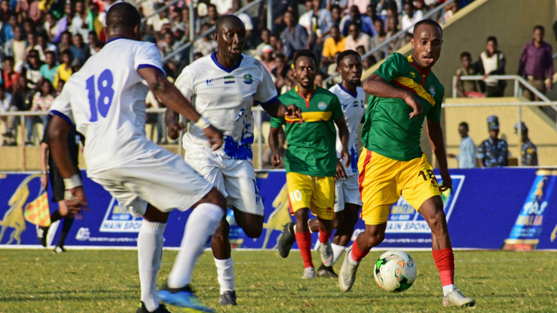 Sierra Leone v Ethiopia.