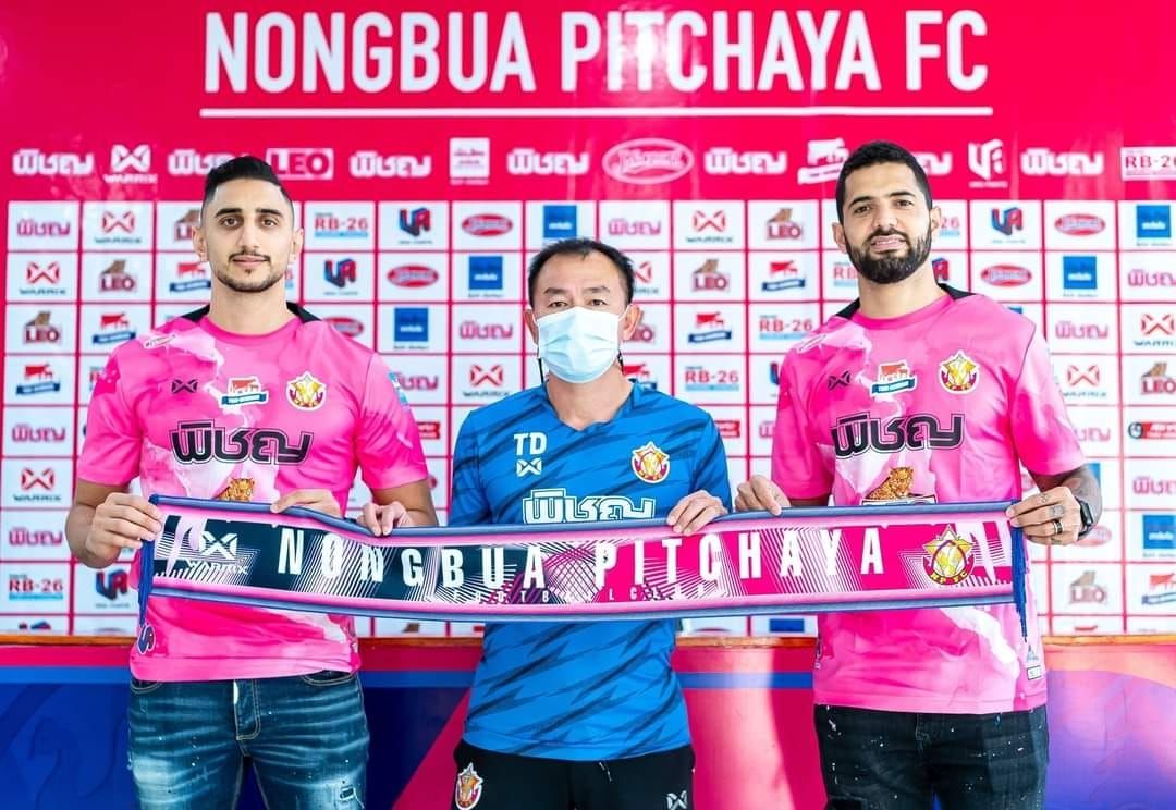 บาร์รอส ทาร์เดลี  - ดาฮาดา มาห์มุด