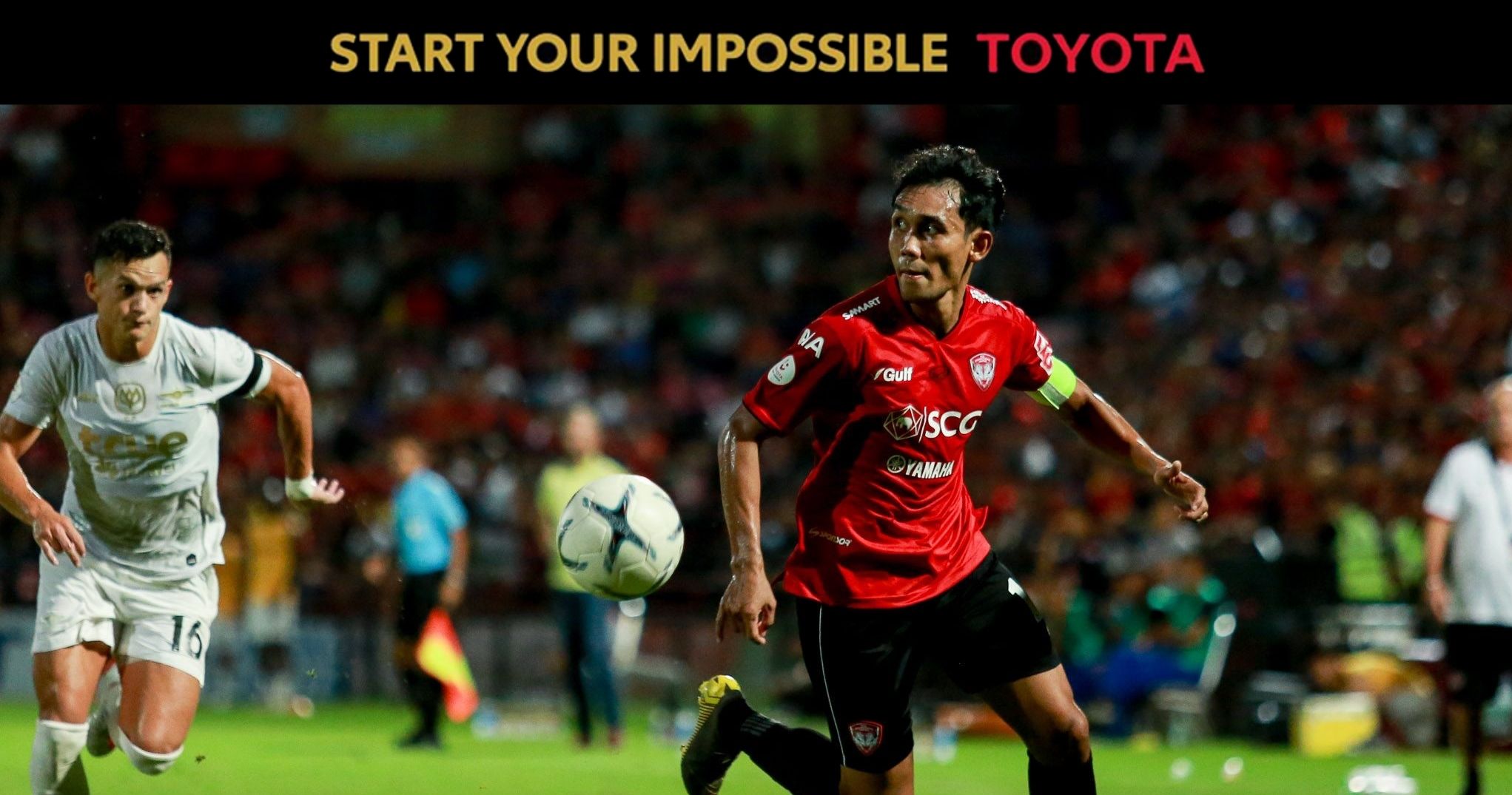 ธีรศิลป์ แดงดา