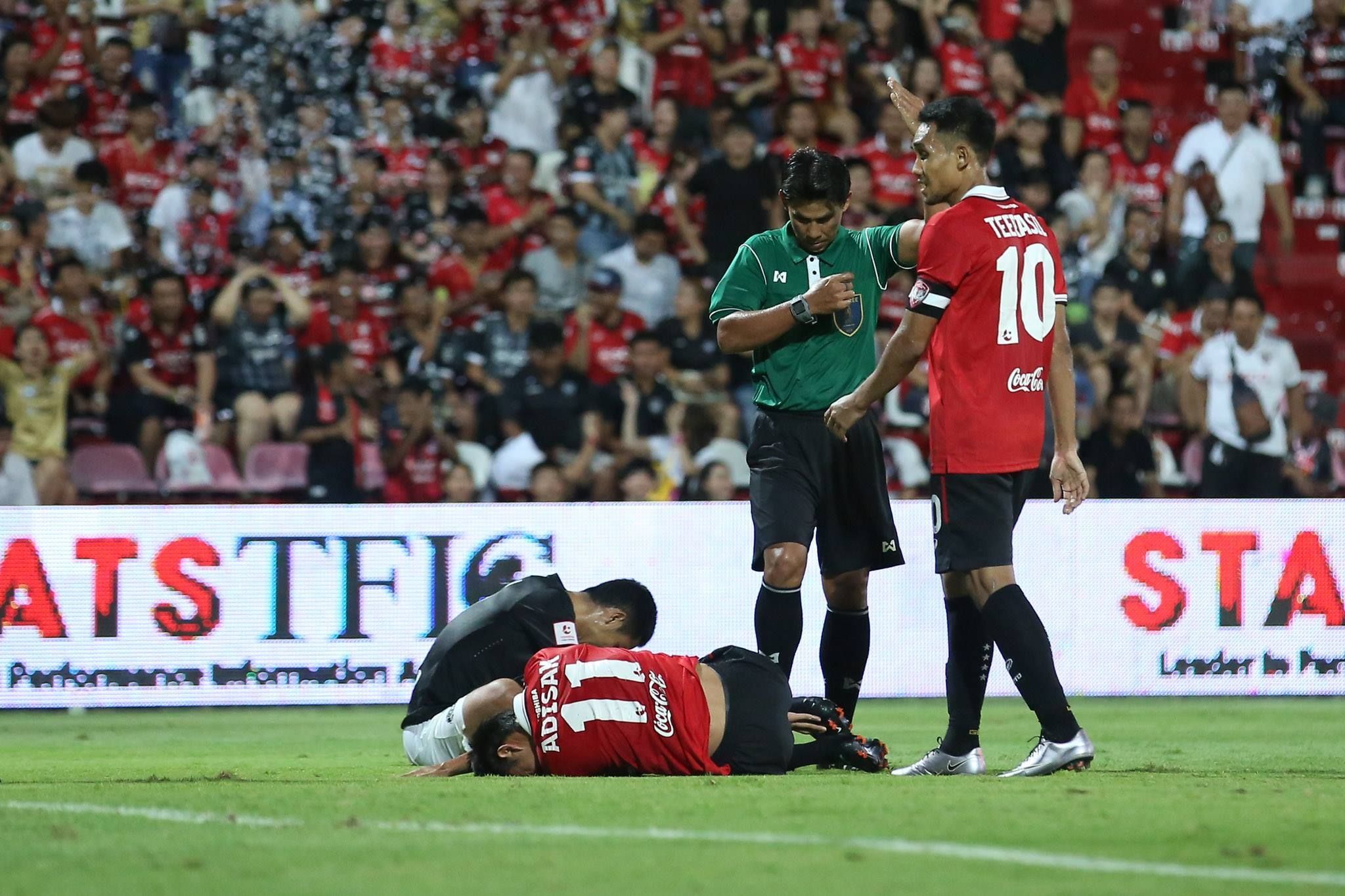 อดิศักดิ์ ไกรสร