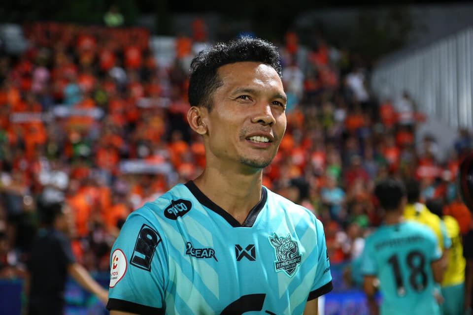 อมร ธรรมนาม