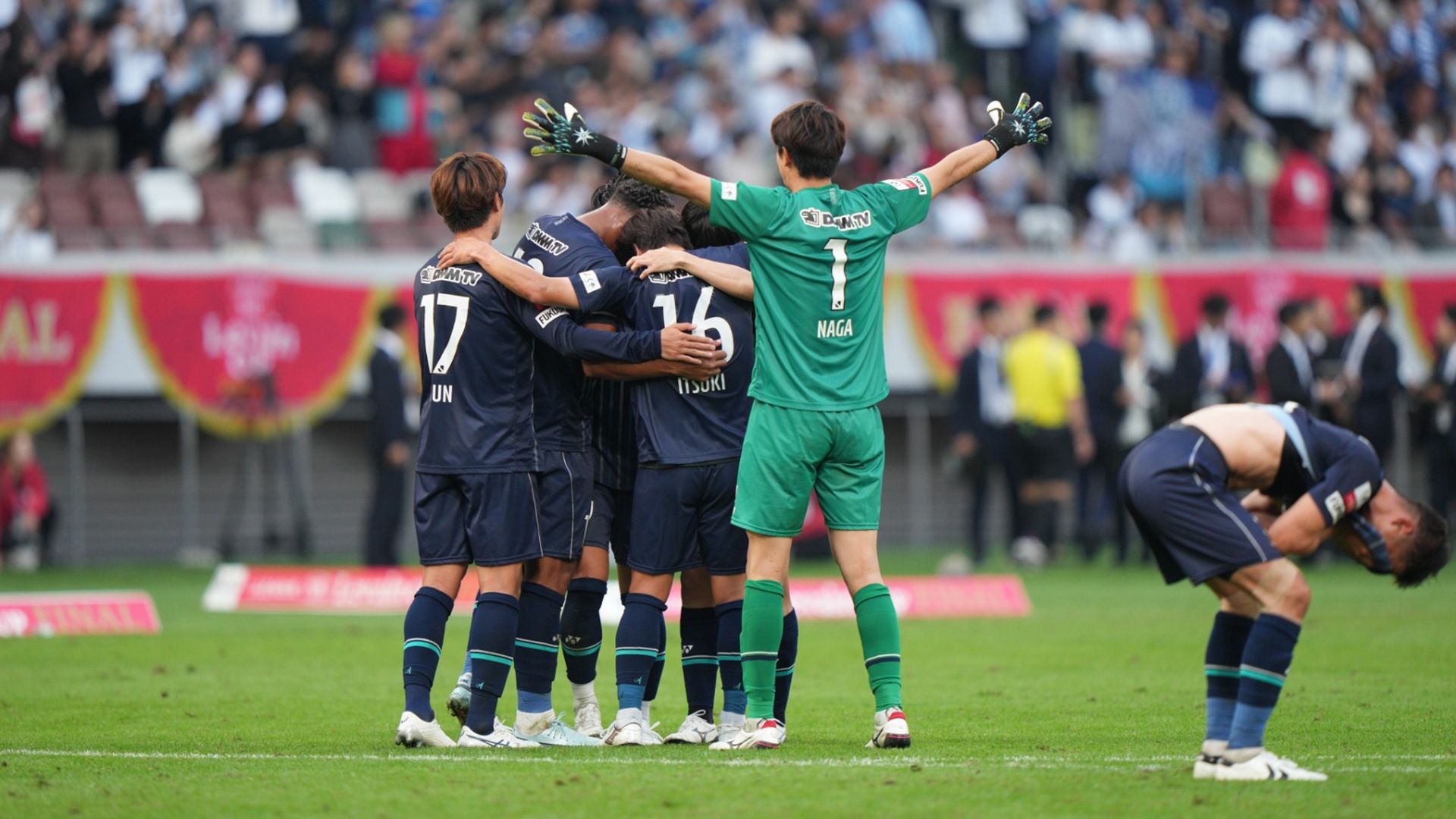 20231104_Fukuoka_Taniyama