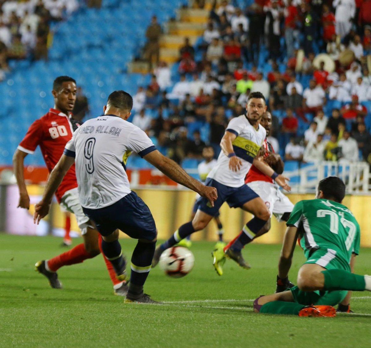 النصر