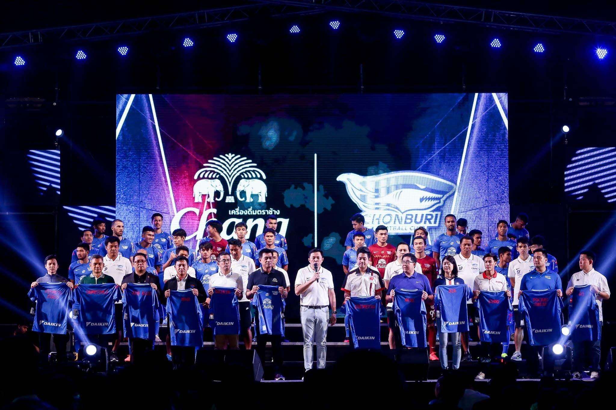 ชลบุรี 2020