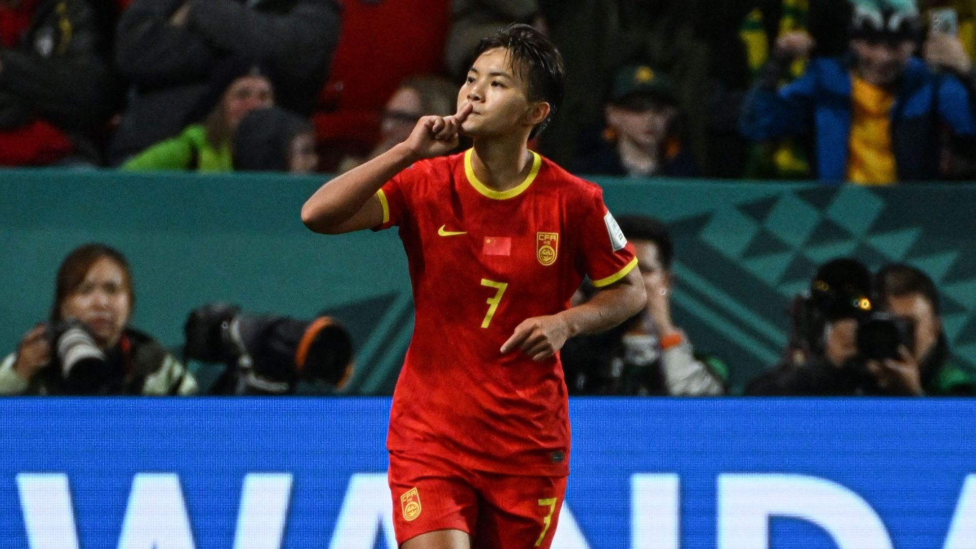 20230728_Wang Shuang_China