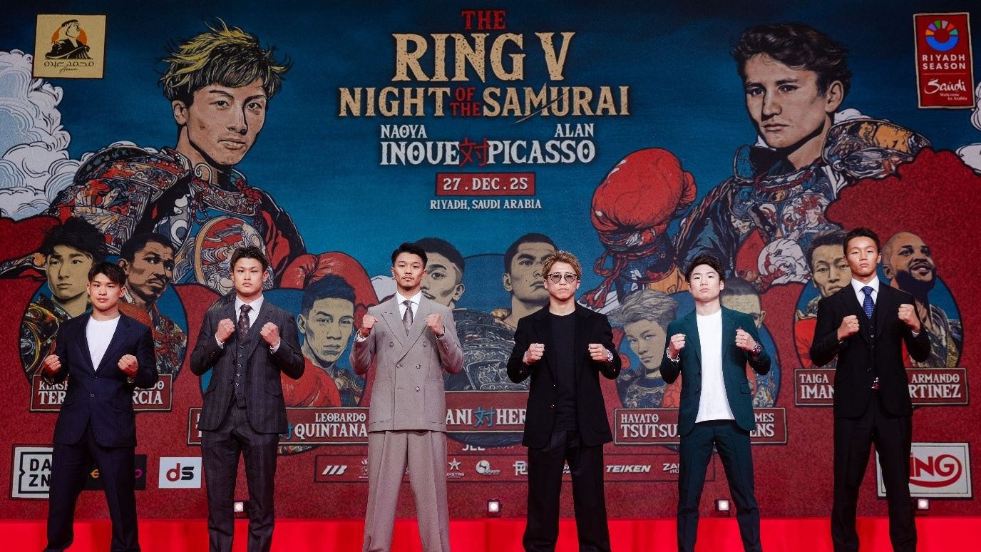 THE RING V: NIGHT OF THE SAMURAI