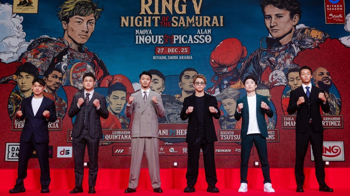 THE RING V: NIGHT OF THE SAMURAI