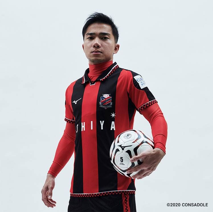 ซัปโปโร 2021