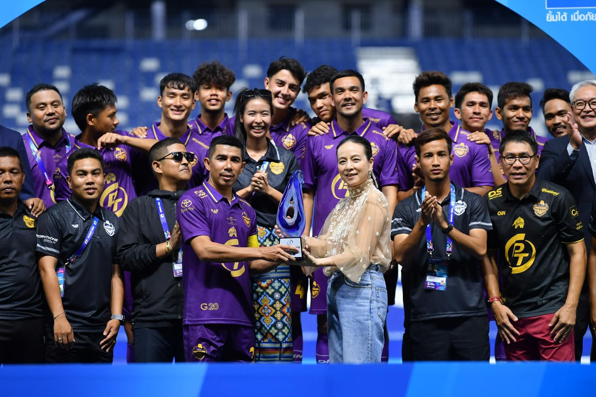 พัทลุง เอฟซี - บีจีซี เมืองไทยประกันภัย คัพ 2023/24