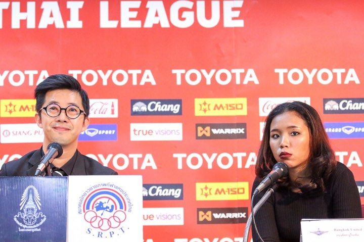 เบนจามิน ตัน