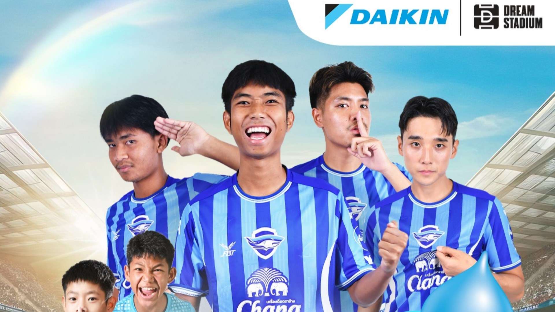 DAIKIN Dream Stadium