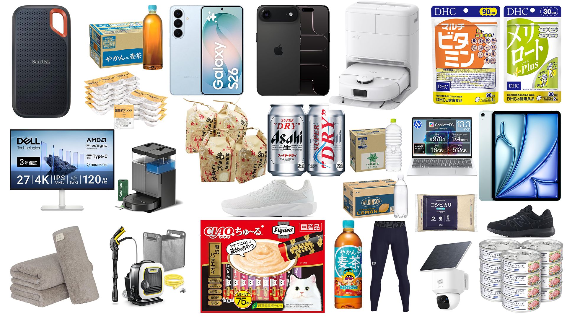 amazon-prime-day-2026-what-will-be-cheaper