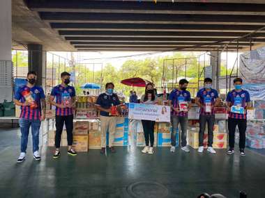 การท่าเรือ - มาดามแป้ง