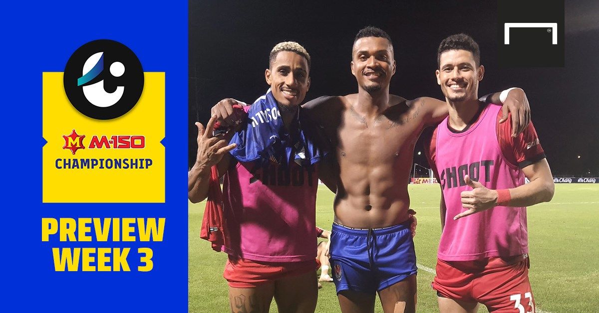 โปรแกรม M-150 แชมเปี้ยนชิพ นัดที่ 3