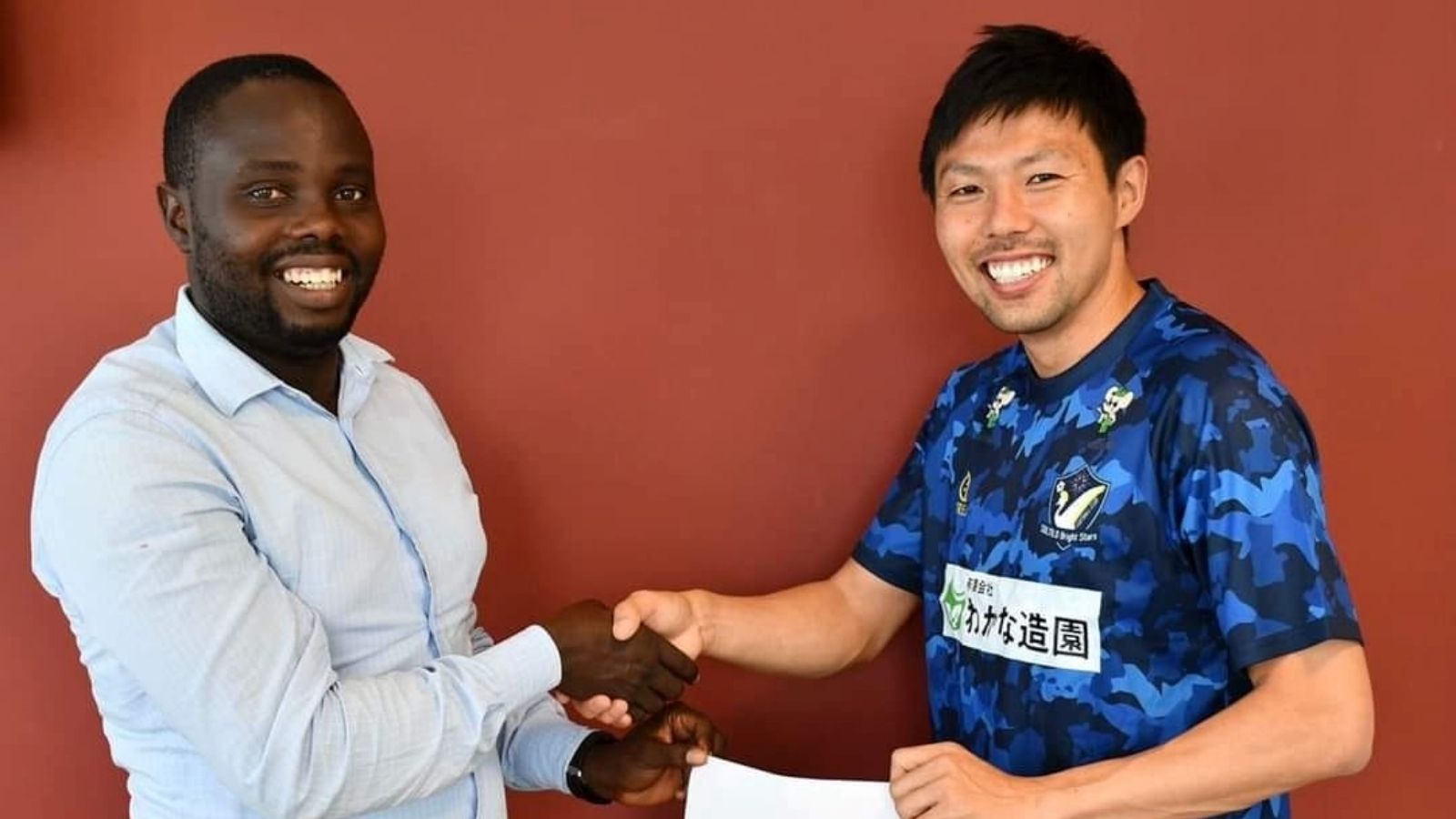 คาซูโตะ คูชิดะ