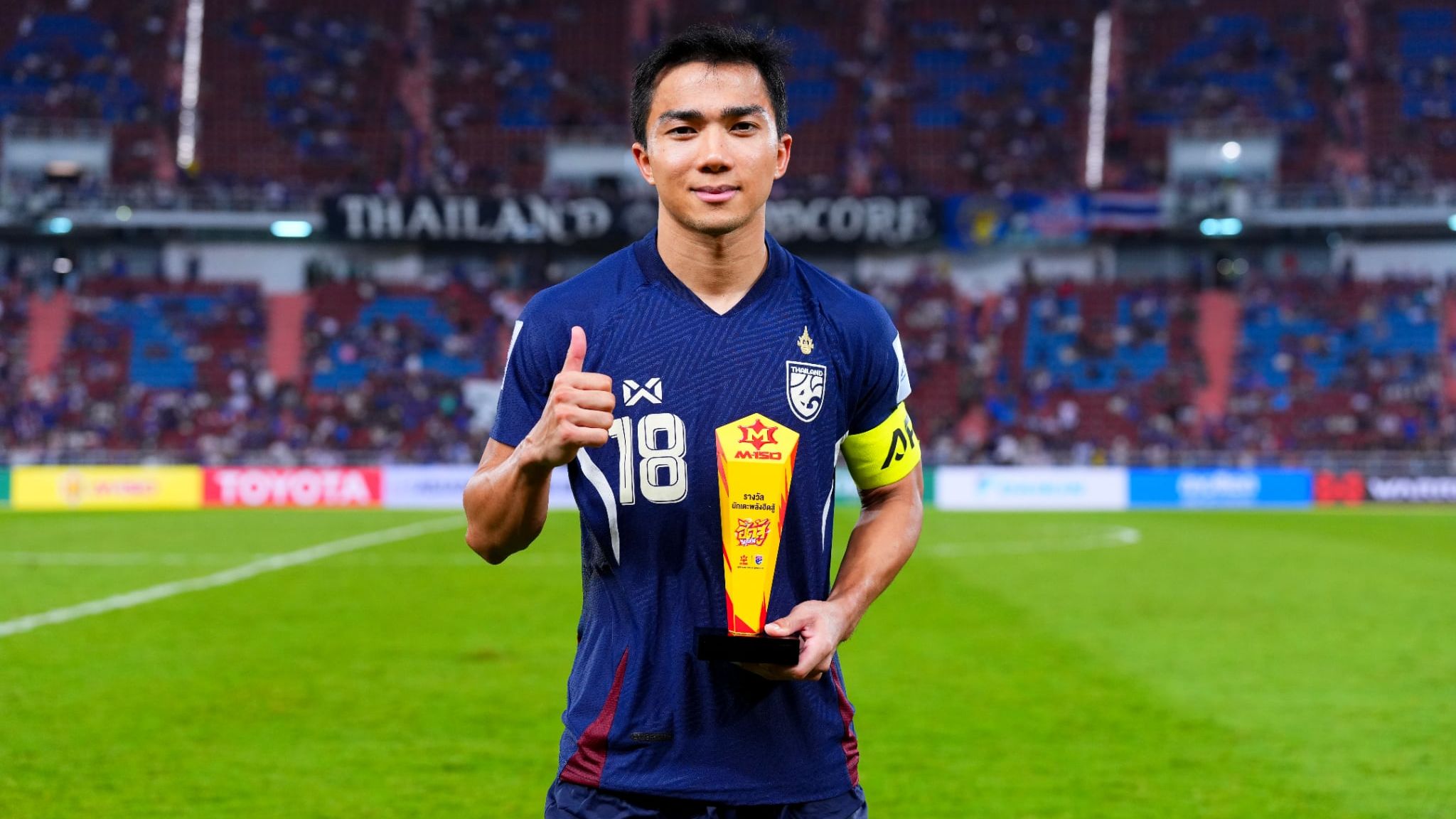 ชนาธิป สรงกระสินธ์